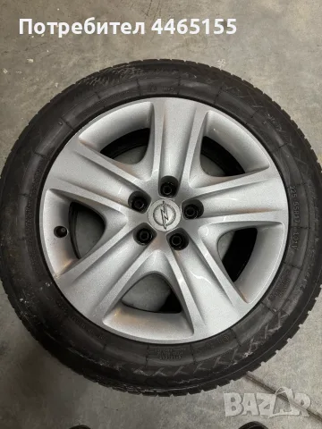 Железни джанти и тасове GM/Maxion 7xJ17 IP44 H2 DOT E
