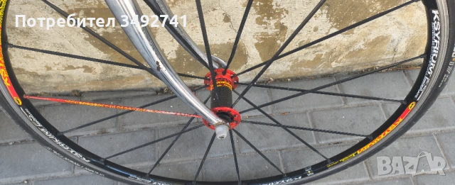 Шосеен велосипед Mondia Criterium , снимка 6 - Велосипеди - 54392820