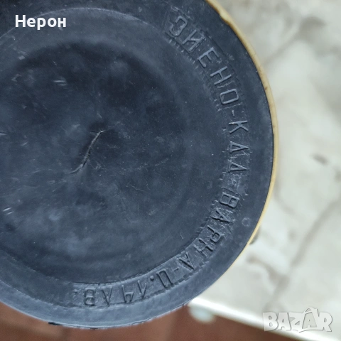 Мелница за кафе от соца, снимка 7 - Сервизи - 55273007