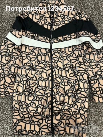 Нова Рокля - бомбър Alessa   