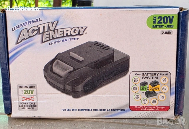 Акумулаторна батерия Activ Energy 20v 2ah, снимка 2 - Други инструменти - 55055084