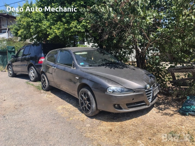 Alfa Romeo 147 1.9JTD Facelift 120к.с - 2007г. - ЦЯЛА ЗА ЧАСТИ - (ВСИЧКО Е НАЛИЧНО, БЕЗ ИНТЕРИОР), снимка 3 - Части - 54016944