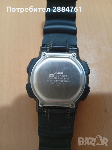 Casio часовник оригинален , снимка 2 - Мъжки - 55153065