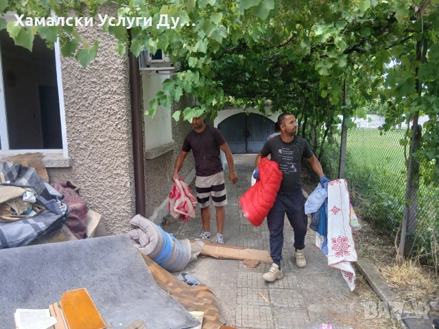 Хамали Дупница, снимка 16 - Кърти, чисти, извозва - 55080906