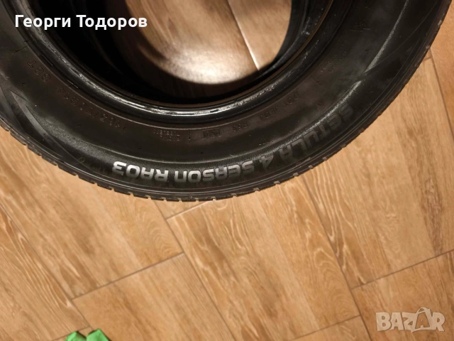 Две всесезонни гуми Ратола 185 70 14  , снимка 3 - Гуми и джанти - 54184736