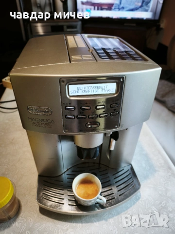 Кафемашина Delonghi Magnifica Cappuccino 