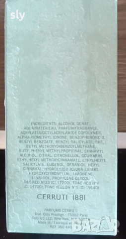 Cerruti 1881 EDT 50 ml , снимка 4 - Мъжки парфюми - 53105127