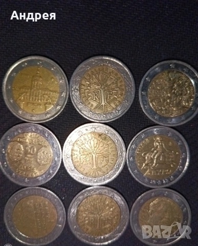 Различни възпоменателни  евро монети 