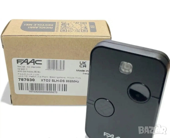 FAAC дистанционни- Made in Ireland, XTO2 SLH-DS, 2-канала, 868 MHz за гаражни врати и бариери., снимка 2 - Други - 54582802