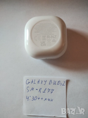 Samsung Galaxy Buds 2 SM-R177 безжични слушалки, снимка 5 - Bluetooth слушалки - 54683771