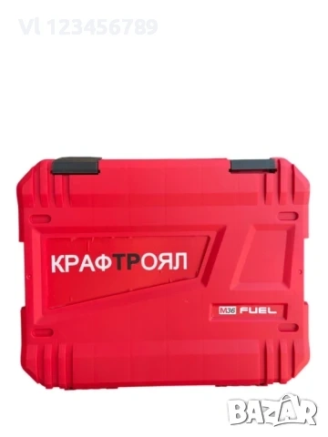 Акумулаторен ъглошлайф KraftRoyal M36 FUEL 36V 8.0Ah, снимка 4 - Ъглошлайфи - 54003943