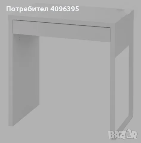 Компактно Бюро в бял цвят, снимка 2 - Бюра - 55624856