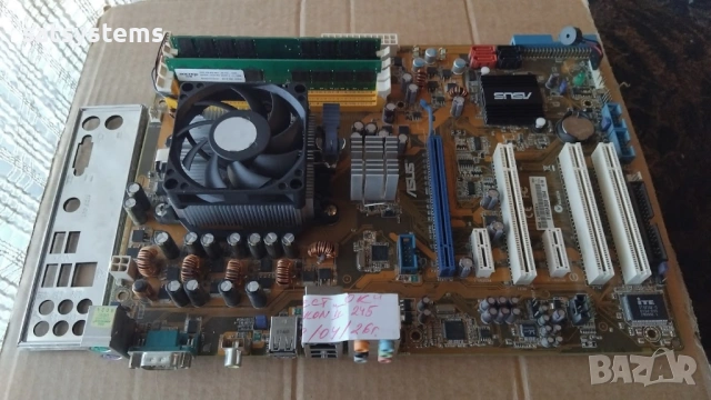 Дънна платка Asus M3A Socket AM3 CPU+FAN+RAM, снимка 2 - Дънни платки - 54143248