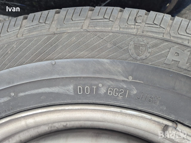 гуми с джанти 195/65/16С , снимка 3 - Гуми и джанти - 54009724