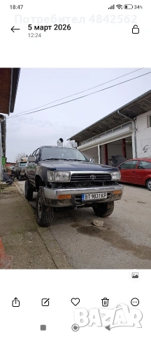toyota 4runner offroud proekt, снимка 2 - Автомобили и джипове - 54723991