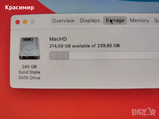 Apple iMac 27 inch IPS A1312, снимка 4 - Работни компютри - 54496089