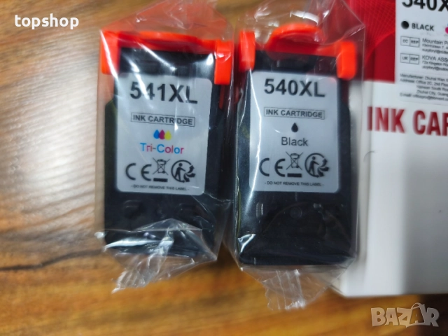 Чисто нови, фабрично запечатани касети PG-540XL и CL-541XL за Canon – Комплект черна и цветна  