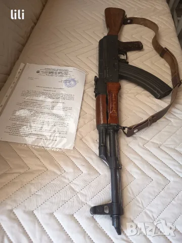 АК 47 Деактивиран с протокол...пушка пищов пистолет оръжие , снимка 4 - Бойно оръжие - 55525791