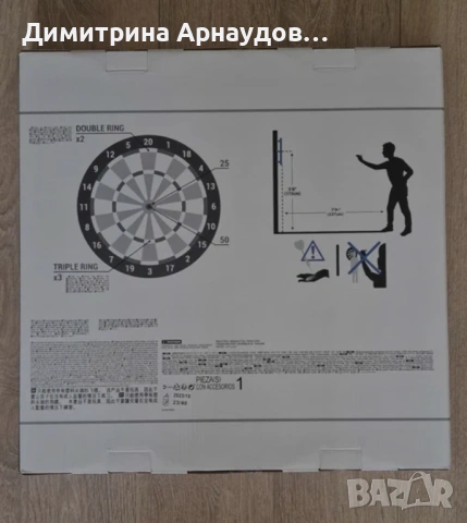 Дартс с 3 стрелички, снимка 2 - Електрически играчки - 54648821