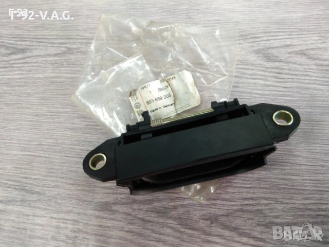893839208**NEU**AUDI**ДРЪЖКА НА ВЪНШНАТА ЗАДНА ДЯСНА ВРАТА**AUDI 80/90-89, 89Q, 8A,(1987-1996)** 