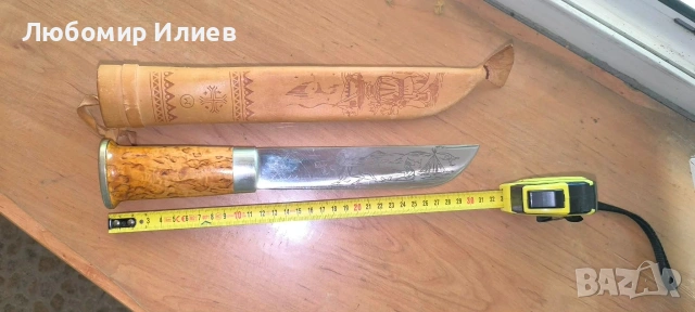 Оригинален голям финландски нож