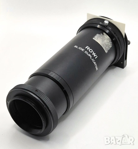 ROWI Slide Duplicator приставка за дублиране/дигитализиране на диапозитиви m42 резба