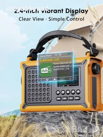 ROCAM CR1030DAB Аварийно DAB+ радио с Bluetooth, соларен панел, динамо и 12000 mAh, снимка 6 - Други - 55539741