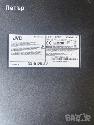 JVC  LT-43VF42M на части