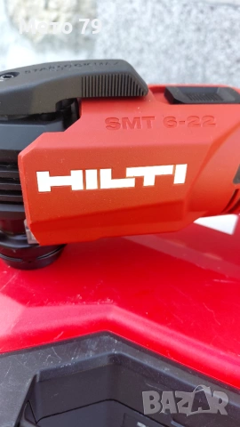 Hilti SMT 6-22 Мултифункционален инструмент, снимка 4 - Други инструменти - 55079244