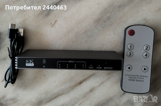 HDMI суич / switch 4 порта / port / 4K/8K с дистанционно, снимка 2 - Плейъри, домашно кино, прожектори - 54738068
