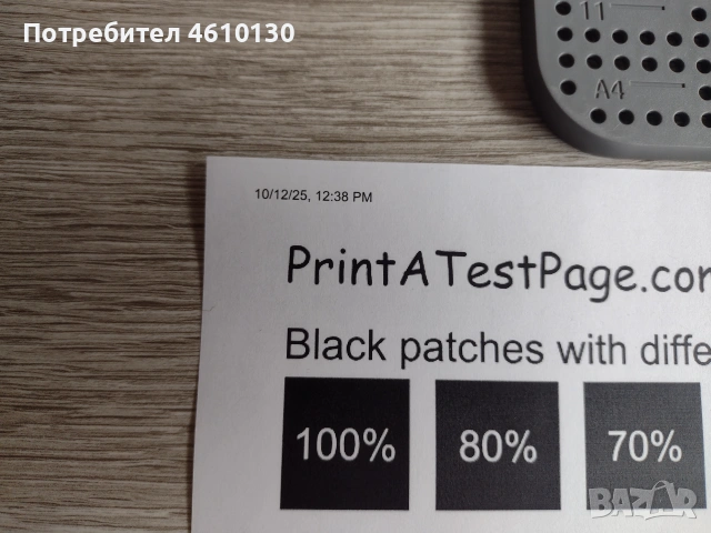 3v1 Printer HP LaserJet M234d, снимка 3 - Принтери, копири, скенери - 55176227
