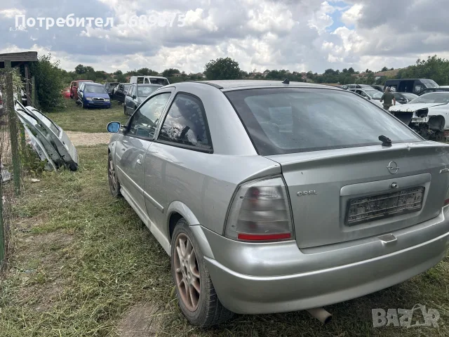 Опел Астра 2,0 16 бензин, снимка 3 - Автомобили и джипове - 55390066