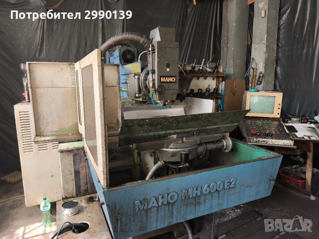 CNC фрезова машина MAHO MH 600 E2