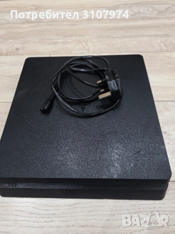 Playstation 4 slim 