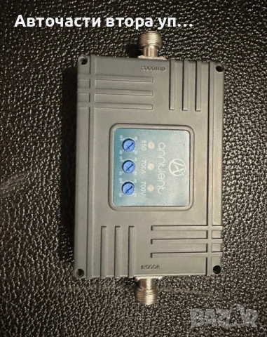 ANNTLENT AN-CPAL70PLUS-AYW-K1 2G 3G 4G LTE усилвател на сигнал за мобилен телефон 700/850/1700/1900M, снимка 3 - Други - 54577667