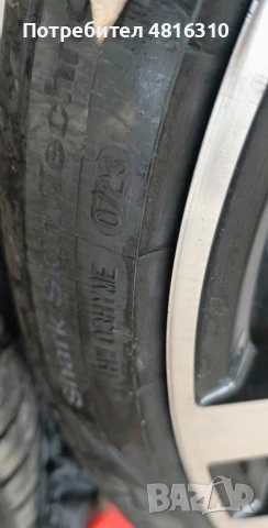 Джанти с гуми 245 35 19 Audi А3 ,TT, снимка 3 - Гуми и джанти - 54723459