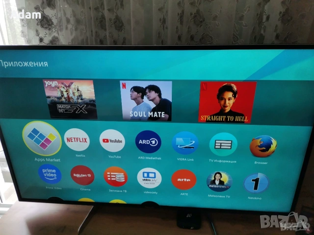 Смарт телевизор Panasonic 55 инча,3D с дистанционно!!!