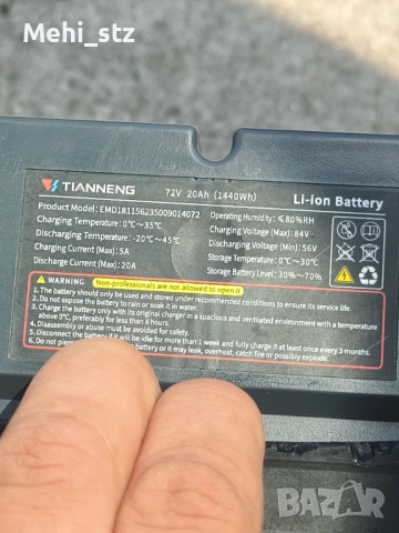 Li-ion батерия 72V , 20Ah (1440Wh) Tianneng. Скутер, велосипед, колело, тротинетка., снимка 3 - Друга електроника - 54790508