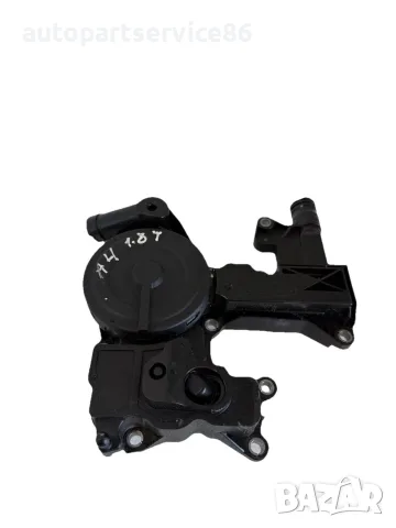 Маслен сепаратор за Audi A4 B8 1.8 TFSI (2008) 06H103495 Тип CDH OEM