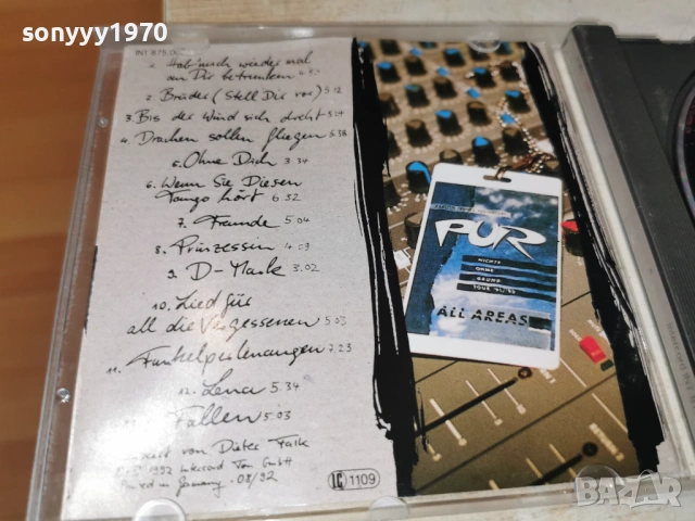 PUR CD-ВНОС GERMANY 1106260835H2E6R, снимка 12 - CD дискове - 54861668
