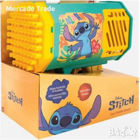 Пистолет за сапунени балончета Stitch, Жълт-Зелен, снимка 3 - Електрически играчки - 54581206