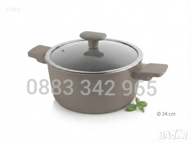 НОВИ! Тенджера с капак 24см Brio CeraMio с индукция