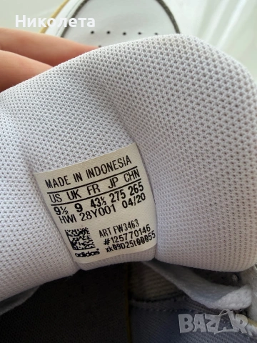Мъжки маратонки Adidas 43, снимка 6 - Маратонки - 54601959