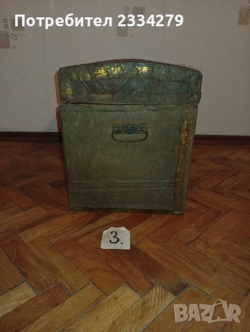 Стари ракли-сандъци за чеиз,различни големини 3 броя., снимка 12 - Антикварни и старинни предмети - 36164241