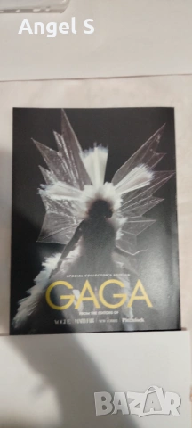 Special Collector's Edition - Lady Gaga, снимка 4 - Списания и комикси - 54707387