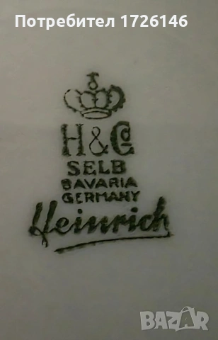 Порцеланови чинии със златен кант Heinrich & Co, Bavaria, Germany - 5 броя, снимка 6 - Чинии - 54045175