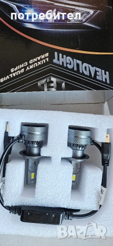 H4 лед крушки с турбина. , снимка 4 - Части - 54339901