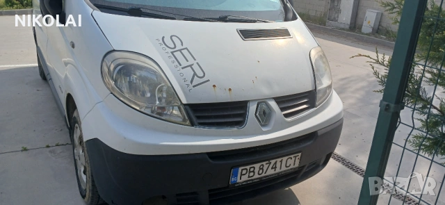 Renault Trafik 2.0 DCI, снимка 4 - Бусове и автобуси - 54759452