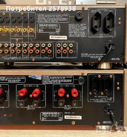 Marantz Digital Surroud Processor AV-95C +Marantz 6 Channel Power AV-95M !, снимка 9 - Ресийвъри, усилватели, смесителни пултове - 54461131
