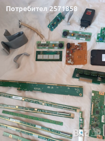 2 лота Платки позлата сребро, снимка 4 - Части за лаптопи - 53962184